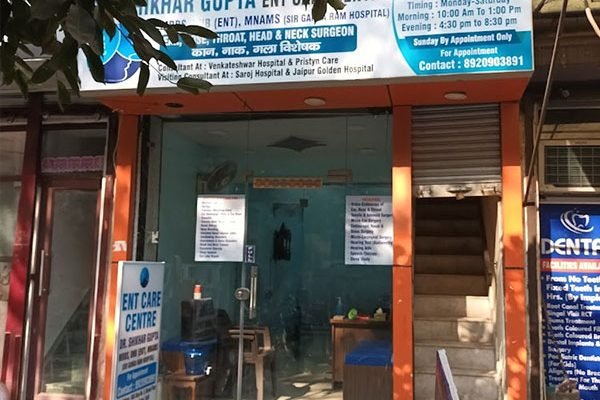 ENT Specialist Clinic in Rohini